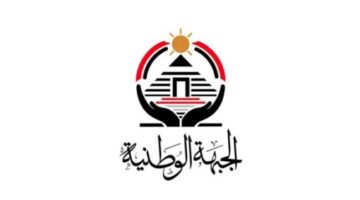 «الجبهة الوطنية» تهنئ الرئيس والقوات المسلحة والشعب المصري بذكرى تحرير سيناء