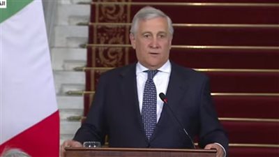 وزير خارجية إيطاليا: هجوم الحوثيين على البحر الأحمر يضر كل دول العالم وزير خارجية إيطاليا: هجوم الحوثيين على البحر الأحمر يضر كل دول العالم