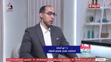 استشاري نفسي: «توحد الموبايل» خطر يهدد الأطفال.. والإدمان السلوكي يقود للعنف ومشكلات تعلم