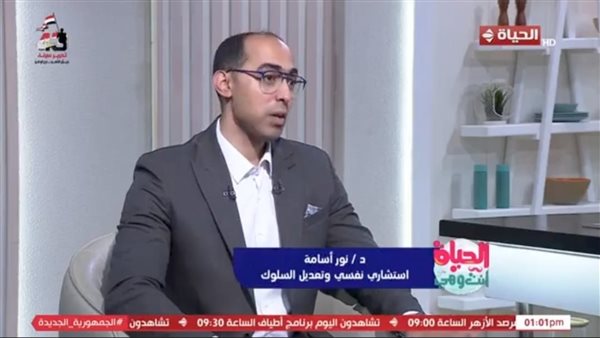 استشاري نفسي: «توحد الموبايل» خطر يهدد الأطفال.. والإدمان السلوكي يقود للعنف ومشكلات تعلم استشاري نفسي: «توحد الموبايل» خطر يهدد الأطفال.. والإدمان السلوكي يقود للعنف ومشكلات تعلم