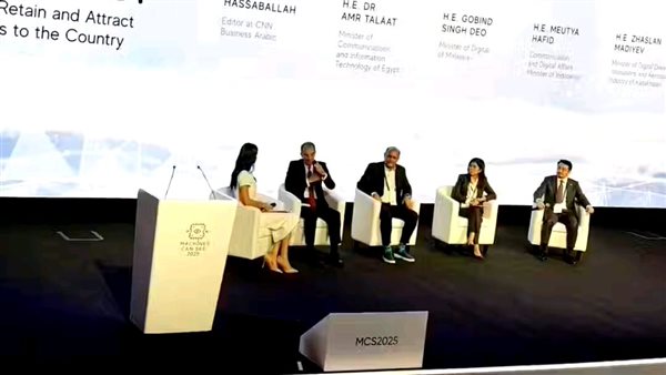 وزير الاتصالات: نتوسع في البرامج التدريبية الهادفة لبناء المهارات الرقمية بمجال الذكاء الاصطناعي وزير الاتصالات: نتوسع في البرامج التدريبية الهادفة لبناء المهارات الرقمية بمجال الذكاء الاصطناعي