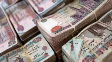 ودائع فليكس من بنك مصر 2025.. عائد يصل إلى 15.5%