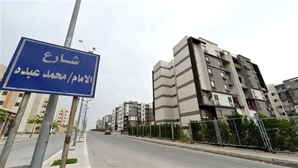 شاهد.. أحدث صور لشقق مشروع ديارنا وفالي تاورز إيست والإسكان الاجتماعي بالعبور الجديدة شاهد.. أحدث صور لشقق مشروع ديارنا وفالي تاورز إيست والإسكان الاجتماعي بالعبور الجديدة