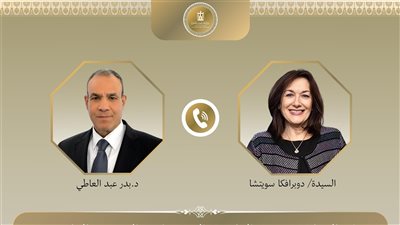 وزير الخارجية: مصر تتحمل أعباء باستضافة ملايين اللاجئين والمهاجرين وطالبى اللجوء وزير الخارجية: مصر تتحمل أعباء باستضافة ملايين اللاجئين والمهاجرين وطالبى اللجوء