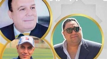 علي ملعب العروبة بزفتي خيرالله يشارك حفل تأبين الكابتن حسن يوس
