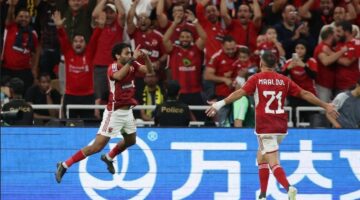 دوري أبطال إفريقيا.. الأهلي يواجه صن داونز وبيراميدز يلتقي أورلاندو بإياب نصف النهائي الجمعة