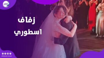 العروسة بوظت الميك أب .. كواليس زفاف ليلى أحمد زاهر وهشام جمال
