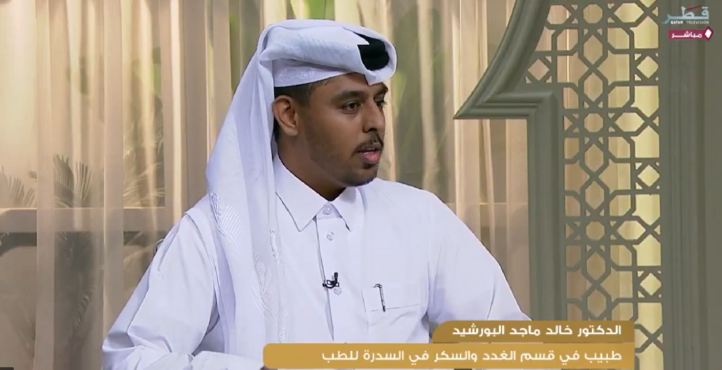 طبيب بمركز سدرة يوضح أكثر أنواع السكري شيوعاً بين الأطفال في قطر وطريقة العلاج طبيب بمركز سدرة يوضح أكثر أنواع السكري شيوعاً بين الأطفال في قطر وطريقة العلاج