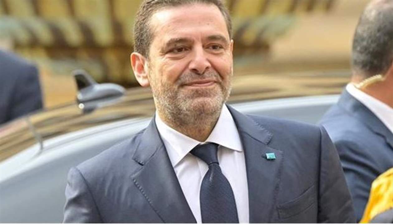 حملة تُسيء للسعودية.. و&quot;المستقبل&quot; يتحرك قضائياً!