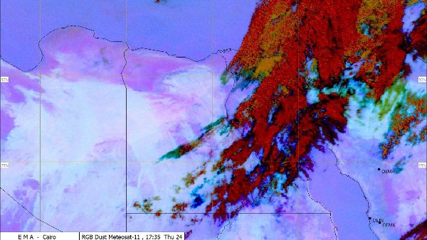 تلطيف تدريجي للأجواء مع انتشار السحب.. بيان مهم من هيئة الأرصاد الجوية تلطيف تدريجي للأجواء مع انتشار السحب.. بيان مهم من هيئة الأرصاد الجوية