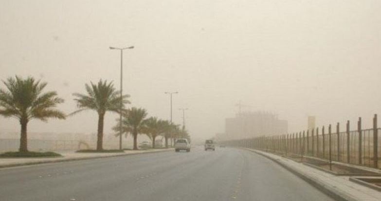 «ابتعدوا عن هذه الطرق».. الأرصاد تكشف حالة الطقس اليوم الجمعة 25 أبريل 2025 «ابتعدوا عن هذه الطرق».. الأرصاد تكشف حالة الطقس اليوم الجمعة 25 أبريل 2025