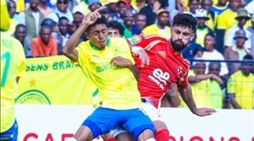 موعد مباراة الأهلي وماميلودي صن داونز في إياب نصف نهائي دوري أبطال أفريقيا والقنوات الناقلة والتشكيل المتوقع