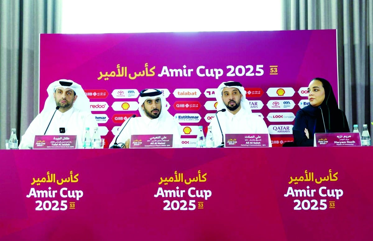 طلال الجيدة مدير إدارة المنتجات ببنك قطر الدولي الإسلامي: مليون ريال جوائز وهدايا لفعاليات بطولة كأس الأمير طلال الجيدة مدير إدارة المنتجات ببنك قطر الدولي الإسلامي: مليون ريال جوائز وهدايا لفعاليات بطولة كأس الأمير