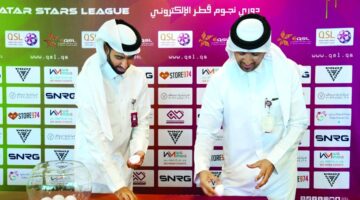 الإعلان عن النسخة الثانية من دوري نجوم قطر الإلكتروني