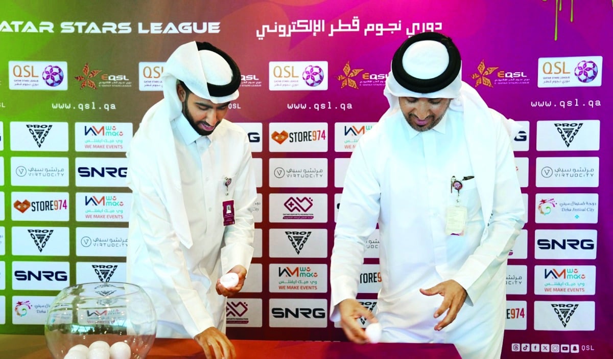 الإعلان عن النسخة الثانية من دوري نجوم قطر الإلكتروني الإعلان عن النسخة الثانية من دوري نجوم قطر الإلكتروني