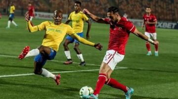 موعد مباراة الأهلي وصن داونز اليوم في دوري أبطال أفريقيا 2024-2025 والمعلق
