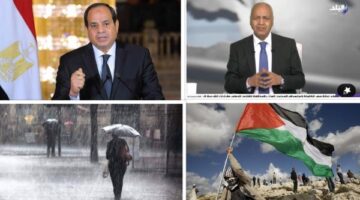 أخبار التوك شو| مصطفى بكري: الرئيس السيسي مستهدف من القوى المعادية لوقوفه ضد مخطط التهجير.. مساعد وزير الدفاع الأسبق: حرب الاستنزاف كانت الممهد الحقيقي لنصر أكتوبر