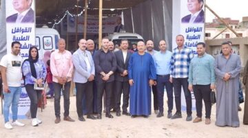 صحة المنيا: الكشف على 4 آلاف مريض مجانًا بقافلة مستقبل وطن