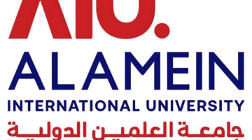 جامعة العلمين الدولية تعلن حاجتها إلى وظائف جديدة شاغرة