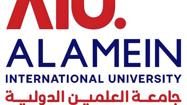 جامعة العلمين الدولية تعلن حاجتها إلى وظائف جديدة شاغرة جامعة العلمين الدولية تعلن حاجتها إلى وظائف جديدة شاغرة