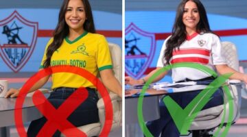 مذيعة الزمالك تكشف حقيقة ظهورها بقميص صن داونز.. تفاصيل