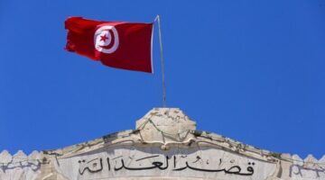 الأمم المتحدة: أحكام قضية “التآمر” بتونس نكسة للعدالة وللقانون