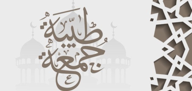 دعاء الصباح اليوم الجمعة 25 أبريل 2025.. «فرصة للتقرب إلى الله» دعاء الصباح اليوم الجمعة 25 أبريل 2025.. «فرصة للتقرب إلى الله»