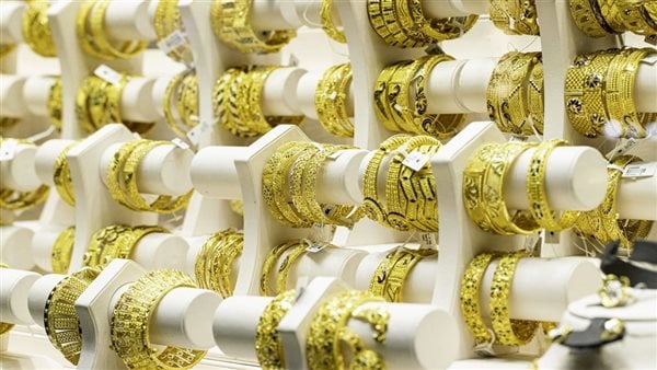 سعر الذهب اليوم الجمعة 25 أبريل بعد التحرك الأخير سعر الذهب اليوم الجمعة 25 أبريل بعد التحرك الأخير
