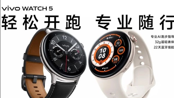 ساعة Vivo Watch 5 تنطلق بـ 22 يوم بطارية ودعم iOS ساعة Vivo Watch 5 تنطلق بـ 22 يوم بطارية ودعم iOS