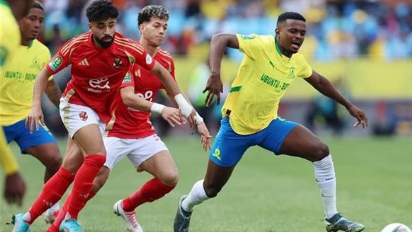 تشكيل الأهلي المتوقع لمباراة صن داونز في دوري أبطال أفريقيا تشكيل الأهلي المتوقع لمباراة صن داونز في دوري أبطال أفريقيا