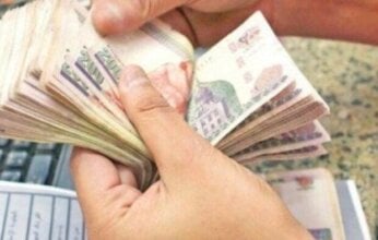 آخر موعد لـ صرف مرتبات شهر أبريل 2025