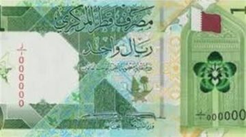 أسعار الريال القطري بالبنوك اليوم الجمعة