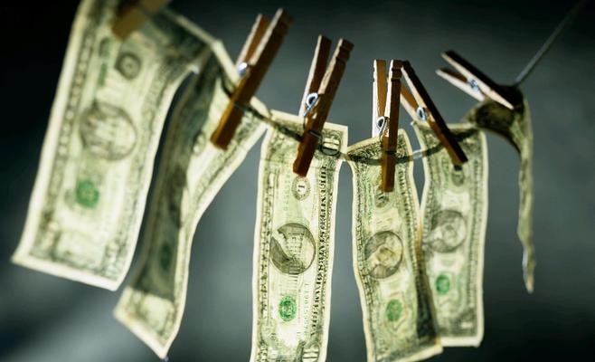 اشترى أراضي وعقارات.. تاجر سلاح يغسل 31 مليون جنيه اشترى أراضي وعقارات.. تاجر سلاح يغسل 31 مليون جنيه