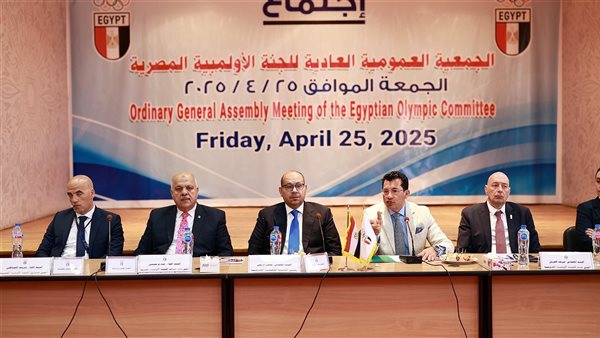 وزير الرياضة: الانتخابات الأخيرة للجنة الأولمبية والاتحادات هي الأفضل وزير الرياضة: الانتخابات الأخيرة للجنة الأولمبية والاتحادات هي الأفضل