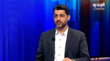 حسام مطر: الحزب إيجابي بشأن السلاح.. وجعجع يسعى ليكون الحاكم الأول