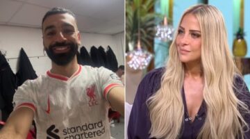 عن زواجها بـ محمد صلاح.. ريم مصطفى: عمري ما شوفته