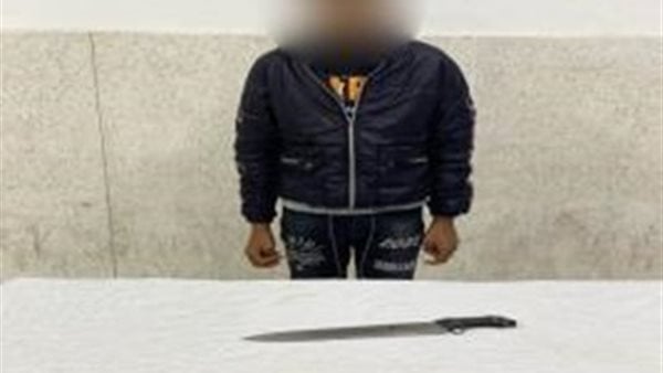 القبض على المتهم بالتعدي بسلاح أبيض على مسن بدمياط القبض على المتهم بالتعدي بسلاح أبيض على مسن بدمياط