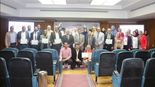 الطاقة الذرية تنظم برنامج تدريبي حول “الاستشعار عن بعد والتقنية النووية” الطاقة الذرية تنظم برنامج تدريبي حول “الاستشعار عن بعد والتقنية النووية”