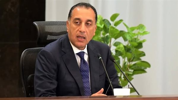 مدبولي يصل “عنتيبي” للمشاركة بالقمة غير العادية للدول المساهمة بقوات بعثة الاتحاد الإفريقي مدبولي يصل “عنتيبي” للمشاركة بالقمة غير العادية للدول المساهمة بقوات بعثة الاتحاد الإفريقي