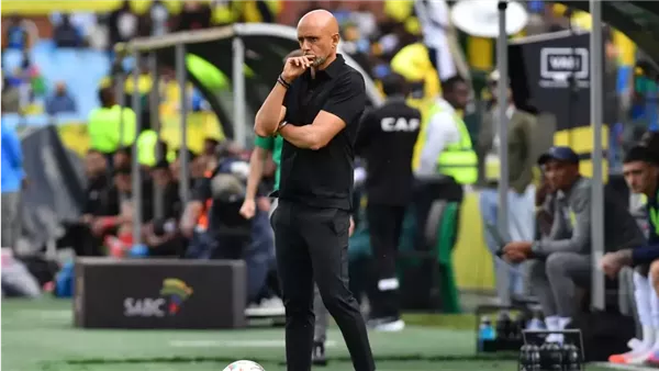 مدرب صن داونز: لن نتأثر بامتلاء ستاد القاهرة بجماهير الأهلي وسنحاول إسكاتهم مدرب صن داونز: لن نتأثر بامتلاء ستاد القاهرة بجماهير الأهلي وسنحاول إسكاتهم