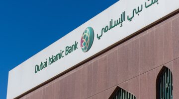 نمو أرباح بنك دبي الإسلامي بنسبة 9٪ خلال الربع الأول من 2025