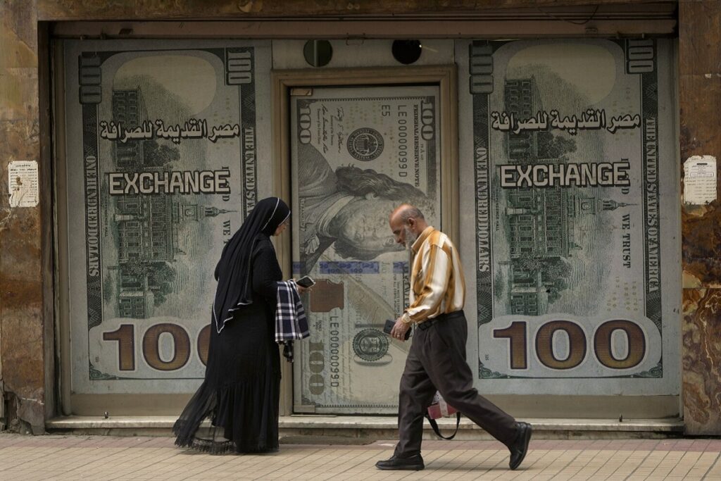 سعر الدولار في مصر اليوم الجمعة 25-4-2025.. السوق السوداء الآن