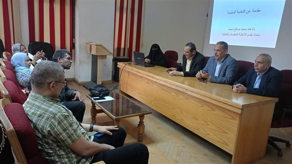 تكنولوجيا الأغذية يناقش التغذية الصحية لبعض الفئات الخاصة تكنولوجيا الأغذية يناقش التغذية الصحية لبعض الفئات الخاصة