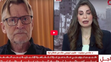 مادس جيلبرت: ما يحدث في غزة إبادة جماعية واستهداف ممنهج للقطاع الطبي