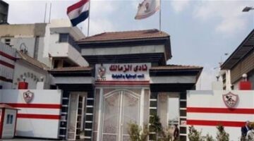 نادي الزمالك يكلف المستشار القانوني باتخاذ كافة الإجراءات القانونية ضد مرتضى منصور بشأن ما بدر تجاه المجلس وأعضائه