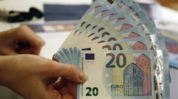 عوائد السندات الألمانية تنهي سلسلة تراجعات استمرت 5 أسابيع بدعم من آمال تجارية