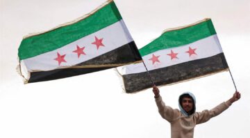 لأول مرّة رفع العلم السوري الجديد في هذا الموقع!