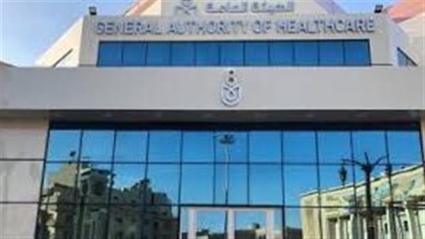 الرعاية الصحية: القيادة السياسية تولي اهتمامًا كبيرًا بالقطاع في جنوب سيناء الرعاية الصحية: القيادة السياسية تولي اهتمامًا كبيرًا بالقطاع في جنوب سيناء