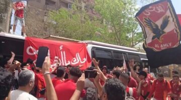 جماهير الأهلي بالمنوفية تزحف نحو القاهرة لدعمه أمام صن داونز في موقعة الحسم الإفريقية
