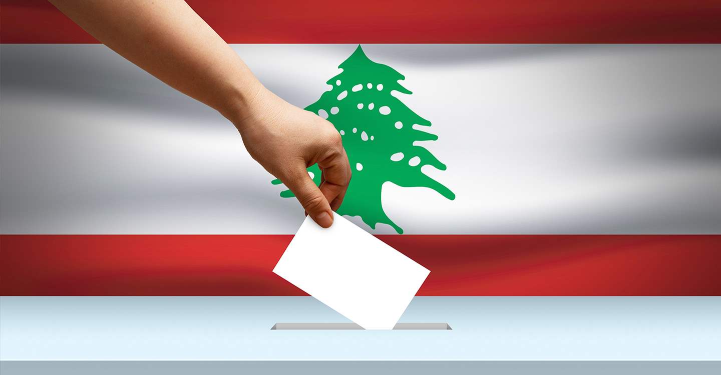 36 بلدية فازت بالتزكية في جبل لبنان! 36 بلدية فازت بالتزكية في جبل لبنان!